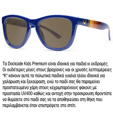 Knockaround Kids Sunglasses Premiums