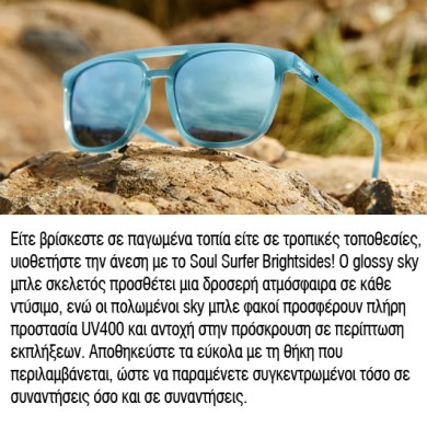 Knockaround Γυαλιά Ηλίου Brightsides