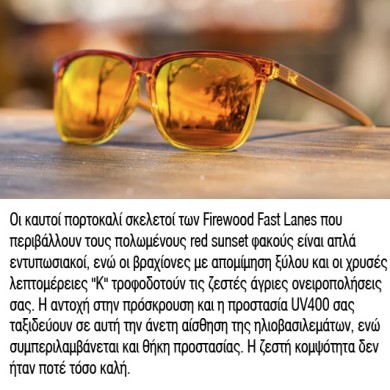 Knockaround Γυαλιά Ηλίου Fast Lanes