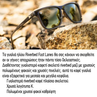 Knockaround Γυαλιά Ηλίου Fast Lanes