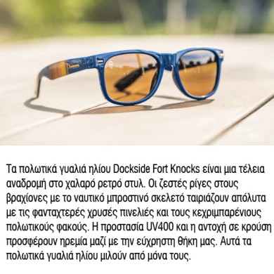 Knockaround Γυαλιά Ηλίου Fort Knocks