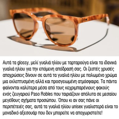 Knockaround Γυαλιά Ηλίου Paso Robles