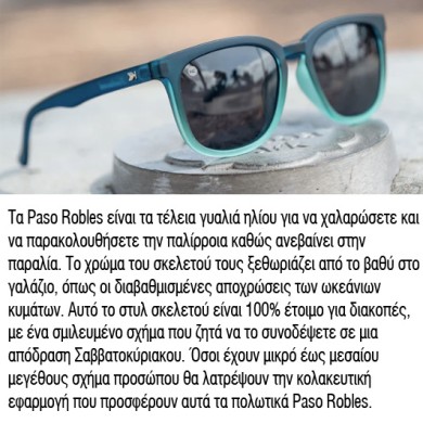 Knockaround Γυαλιά Ηλίου Paso Robles