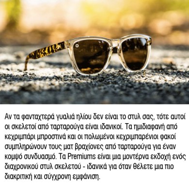 Knockaround Γυαλιά Ηλίου Premiums