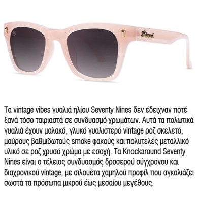 Knockaround Sunglasses Seventy Nines