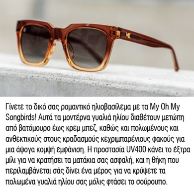 Knockaround Sunglasses Songbirds ACCESSORIES