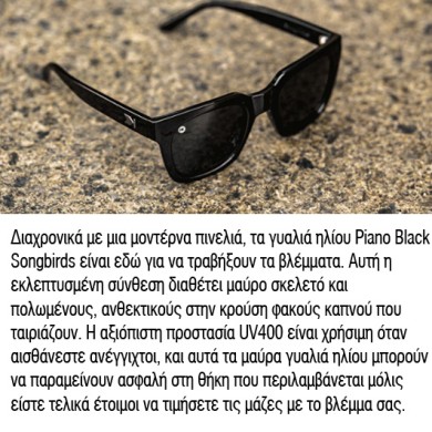 Knockaround Sunglasses Songbirds