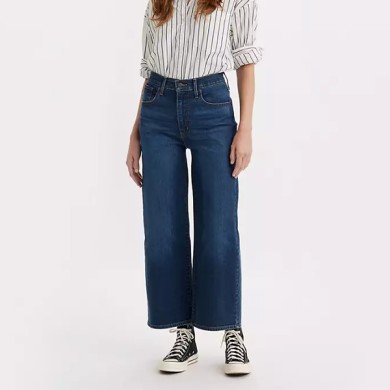 Levi's Womens High Rise Wide Leg Jeans